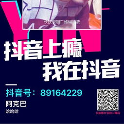 哈哈哈