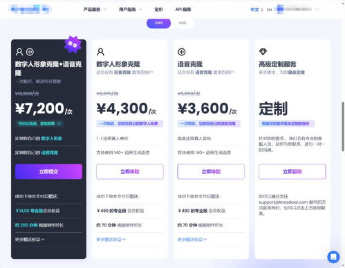快手vs抖音aigc短剧还有多大可能这些赛道值得参考