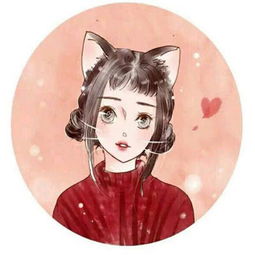 ins超甜情侣头像想被你骂是蠢猪,然后再被你照顾