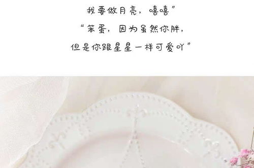 星月手链女学生韩版闺蜜二人生日礼物ins情侣森系潮流简约月光石