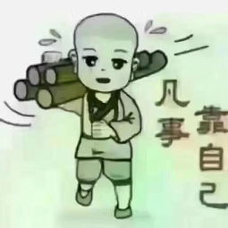 人间值得,我对你说妈妈