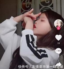 因沉迷抖音,9岁女孩浓妆艳抹模仿拍摄,事情背后到底是谁的错