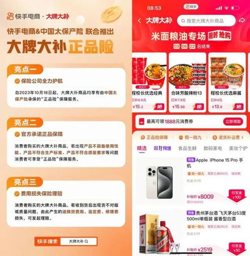 双11又双叒叕来了有人算了2天也没算明白,有人已退第一单