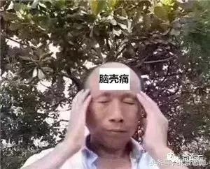 抖音头像怎么变成透明奔驰车