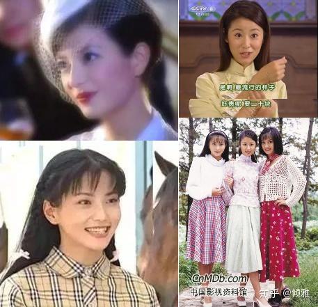 明珠蒙尘的70后大陆女演员一