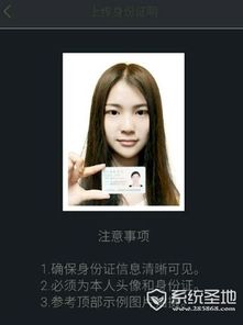 快手怎么开直播