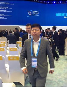 数数乌镇峰会上的新面孔快手知乎借贷宝唱吧