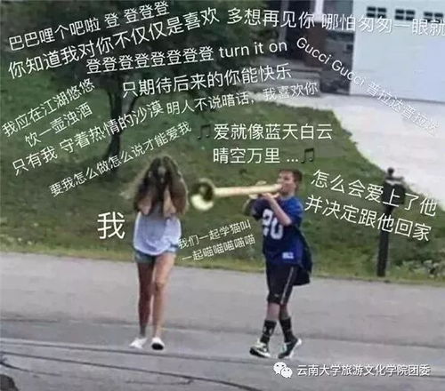 那些年,我们不想听的声音