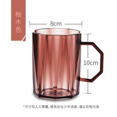 牙杯可爱少女心ins漱口杯网红款抖音同款牙杯漱口杯家用情侣洗漱