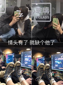 林甜w的主页快手直播
