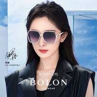 暴龙太阳镜bolon暴龙眼镜杨幂同款方形遮阳防晒墨镜太阳镜女bl3083c10多少钱