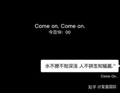 ins超火背景图supp来和大家分享啦