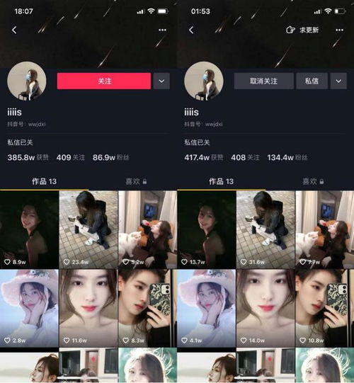 爆款女友制造机王思聪你不会嫁给他,但大概率会红