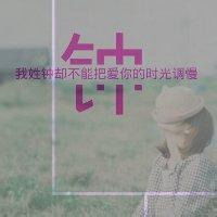 微信头像姓氏图片大全微信头像图片大全