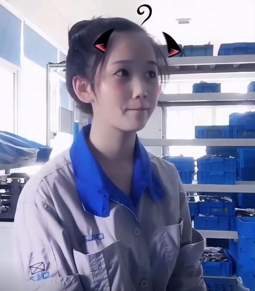 微小说女友的前男友