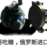 彩虹六号围攻fuze头像微信头像图片大全