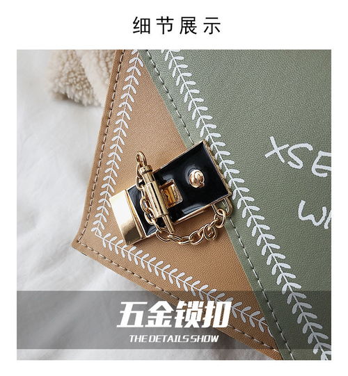 小ck包包2020新款潮今年流行高级感宽肩带斜挎百搭ins春夏女包潮