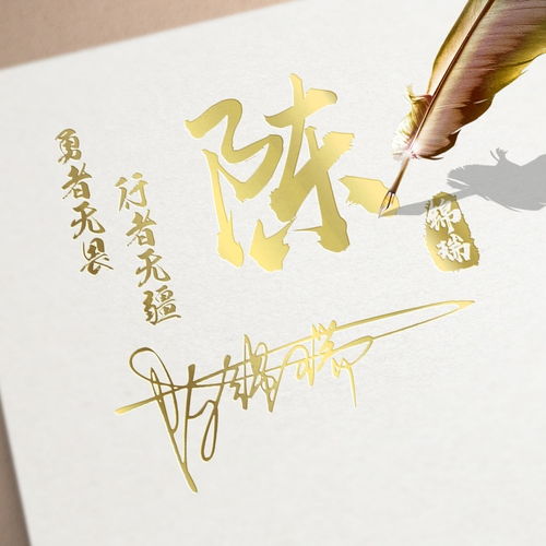 快来换个微信头像吧,最新高端励志签名头像,十月好运爆棚