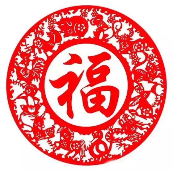 沙龙送福听说又开始集福了,快来这里扫一扫