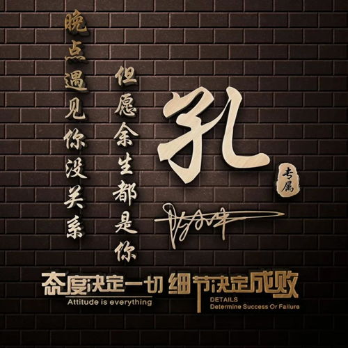 你的微信头像该换了,新鲜出炉精致签名头像,请查收别客气