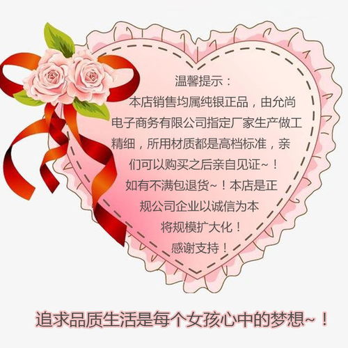 足纯银990戒指女防钻车花介子求婚表白情人节韩版学生简约可调节