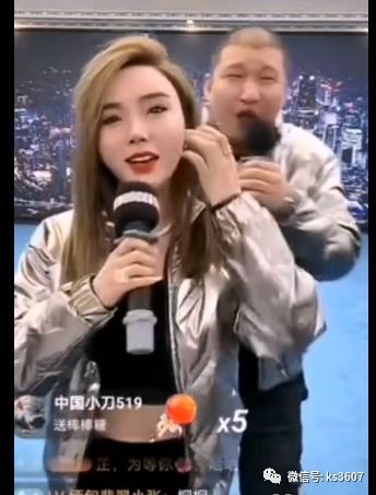 互殴二驴与女徒放纵遭平荣臭骂臭biao子张二嫂自从火起来一直没有倒下直播