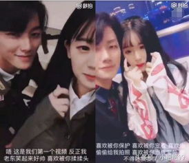 快手杨清柠引领未成年生子潮流事件始末大量证据曝光3