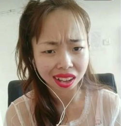 继陈山之后,又一位其貌不扬的快手主播走红,几天时间粉丝破千万