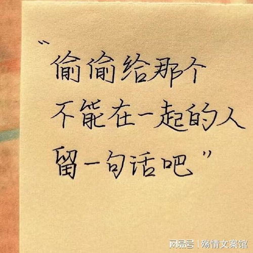 句句扎心的伤感文案,让你一眼泪崩