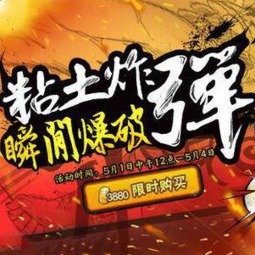 shenxi作者专栏网侠手机游戏站