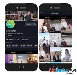抖音企业号是什么都有什么用