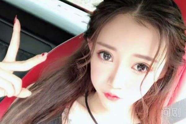 快手小伊伊骗广告费是什么情况她会被封杀么