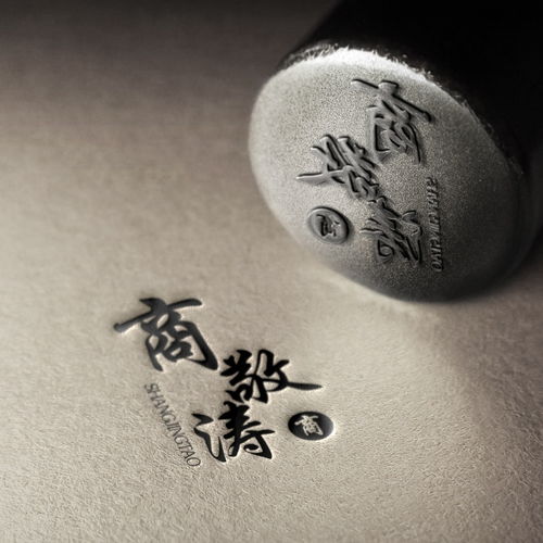 姓氏头像微信头像,最新35张大气商务艺术签名头像,拿走别客气