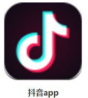 浅析2018最受欢迎爆款app