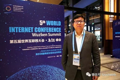 快手ceo宿华短视频更能刺激购买欲望5g时代给我们机会