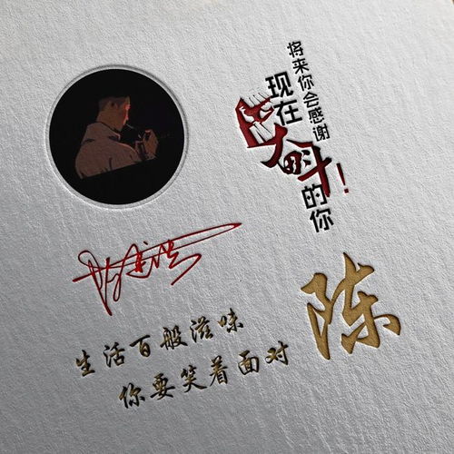 你的微信头像该换了,3d立体情侣款特效质感签名头像,请查收
