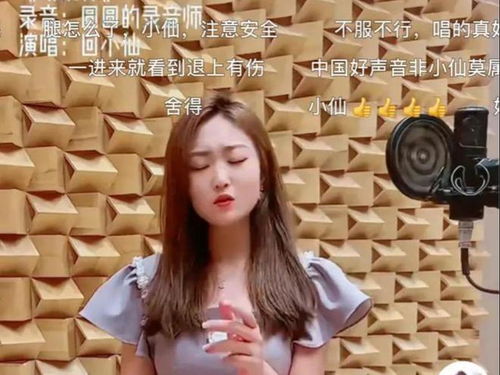 盘点快手十大吸金女主播,个个都是顶级美女,男人的梦中女神