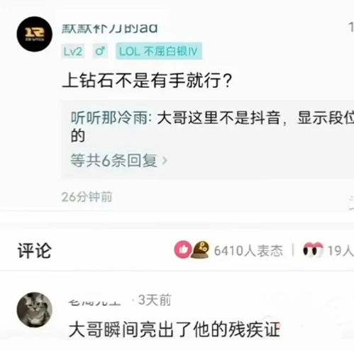 以uzi目前的实力状态,能否适应职业强度