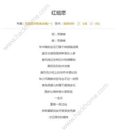 手机游戏最新游戏问答乐单机游戏网
