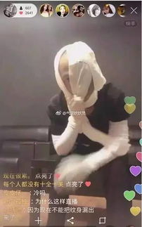 那些叫瑶瑶莎莎雯雯娜娜的女生,真的很不一样