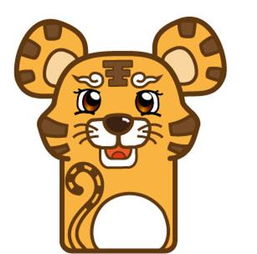 属虎的人五行属什么