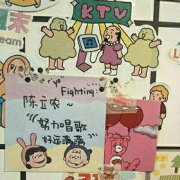 寓意全家健康微信头像一家人吉利的好看头像