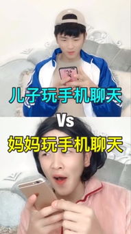 阳光的小余哥冲100万的主页快手直播