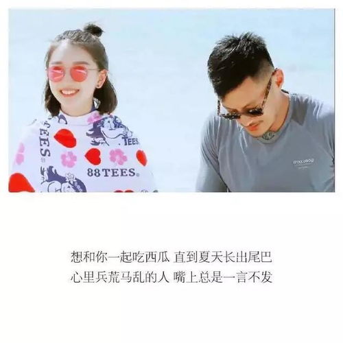 余文乐低调结婚赢取白富美,网友我哭得比周冬雨还桑心