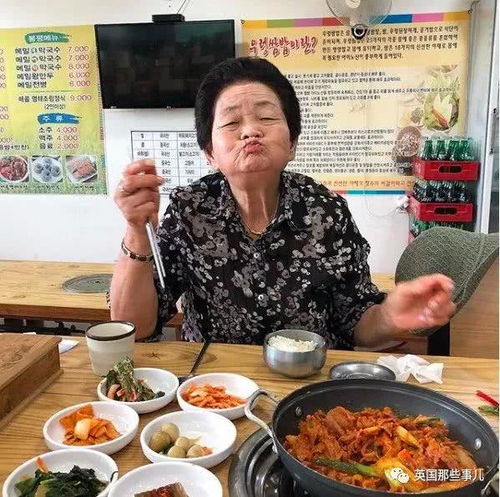 韩国80岁老奶奶吃播成网红网友高糖高脂不适合老人吃疑似炒作