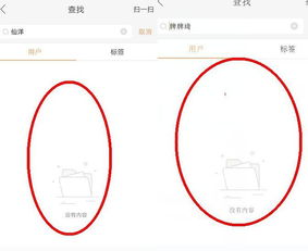 广电总局出重拳快手停业全面整顿,app已被各大应用商店下架仙洋牌牌琦千万粉丝账号查无此人