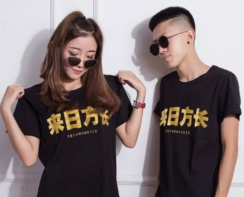 快手中4个身价过亿的女人,3个靠男人,1个靠自己带红老公