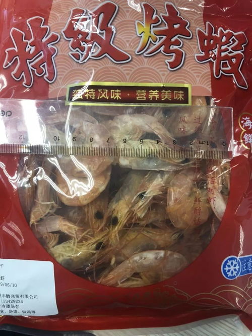 我,一个世界五百强做食品的,被抖音卖烤虾的骗了
