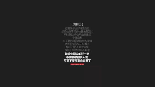 深度这篇文章火了,火的不是文案,也不是配图