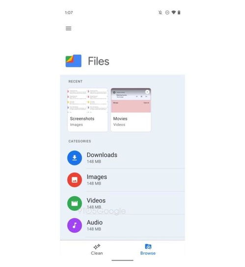 android12全新软件截图曝光